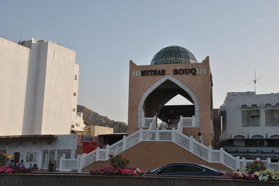 der Eingang zum Souq