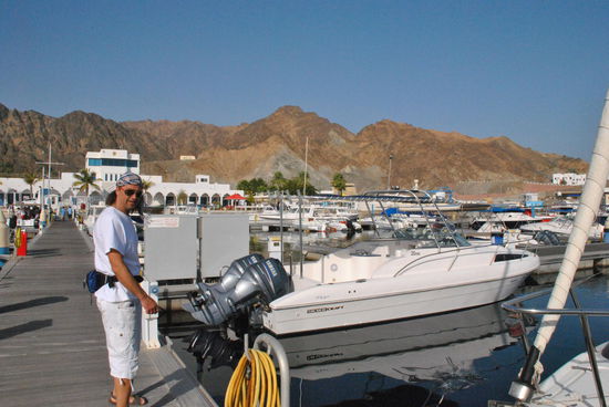 Marina Bandar Al-Rowdha