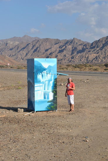 keine Telefonzelle! ein Wasserspender