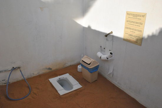 WC: alles vorhanden, was gebraucht wird - und SAUBER.