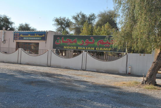 dieses Camp ist NICHT zu empfehlen! 