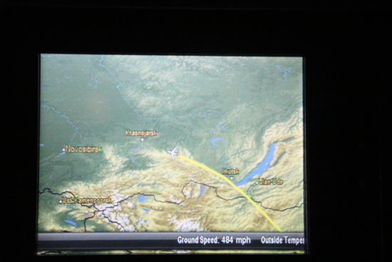 ewige Weite Russland