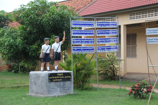 Schule auf Silk Island