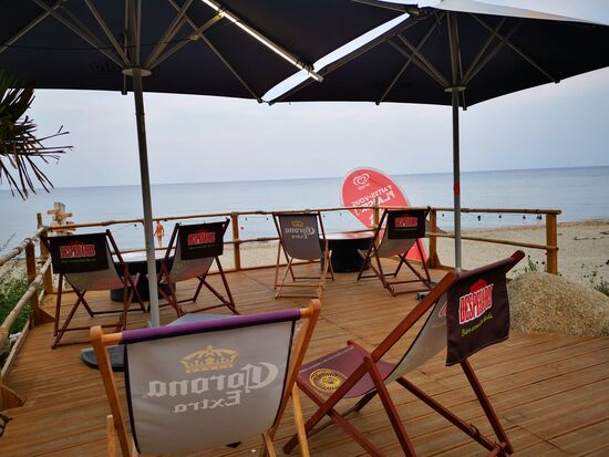 Snack-Bar von Bagheera