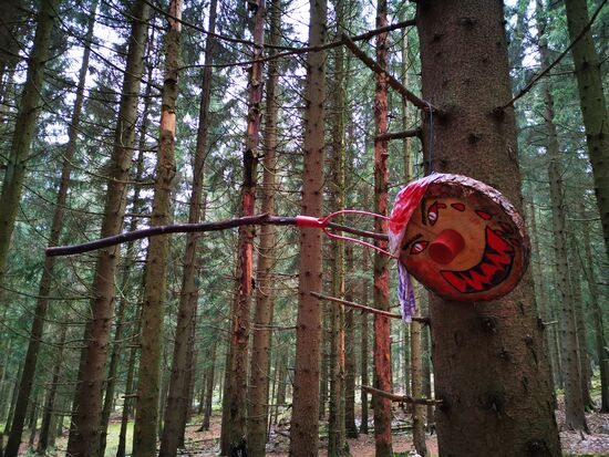 oha, da hatte aber jemand eine dunkle Fantasie :-/