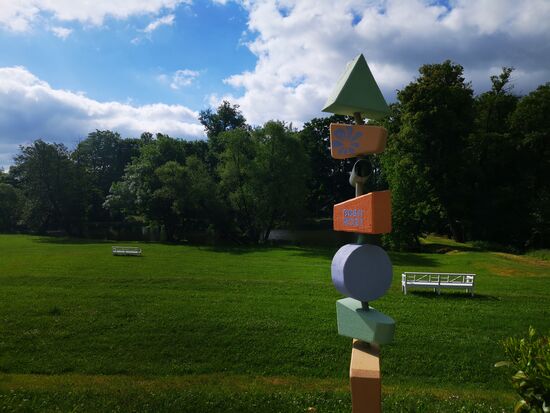 Blick von der Terrasse der Orangerie