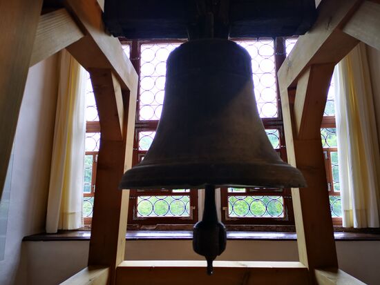 Kriebsteiner Glocke, Bronze, 1494