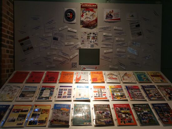 Es gibt überall sehr viel Info.