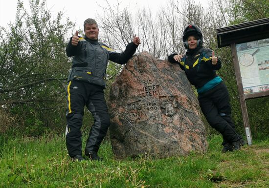 ENDLICH - GEFUNDEN...