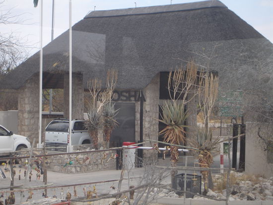 Einfahrt in den Park