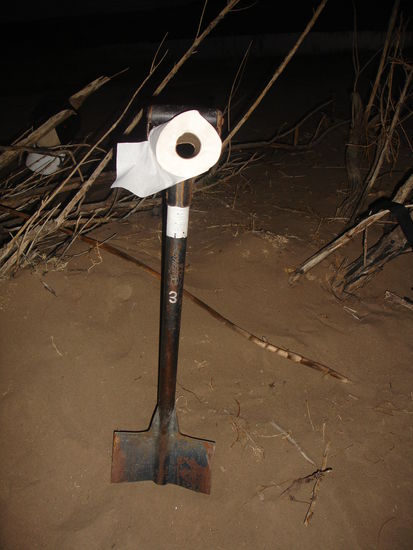 ... wenn man mal muss!