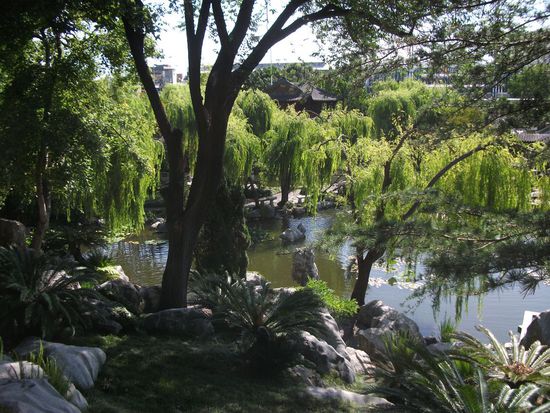 Chinesischer Garten