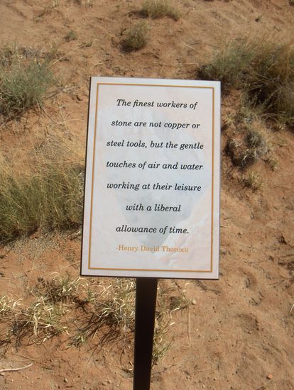 Geschummelt hat er trotzdem