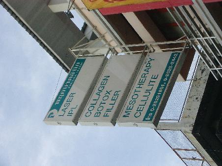 So billig werden wir nie wieder schoen und jung! Och nicht mit Alkohol..