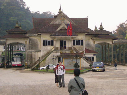Laotische Seite