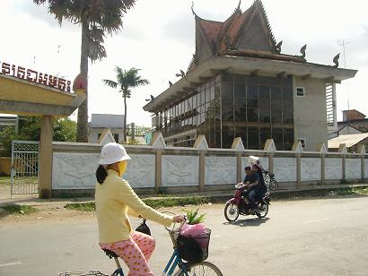 Palast der Republik meets Vietnam
