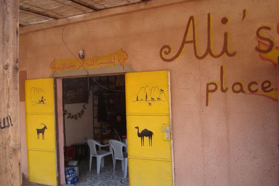 Das In-Lokal der Ausgeh-Meile