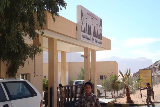 "Military school, you know"