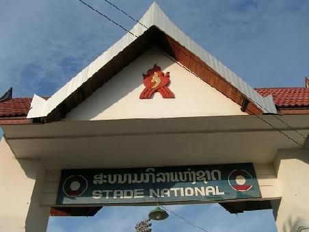 bald auf www.stadionwelt.de das Nationalstadion von Laos