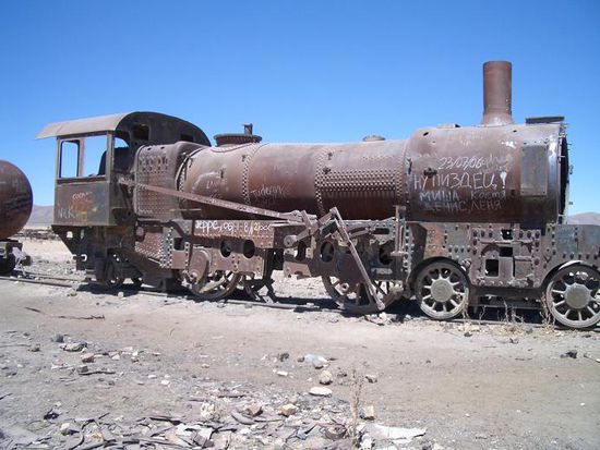 Cemeterio de los trenes