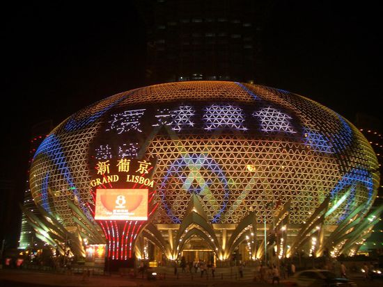 Grand Lisboa Casino