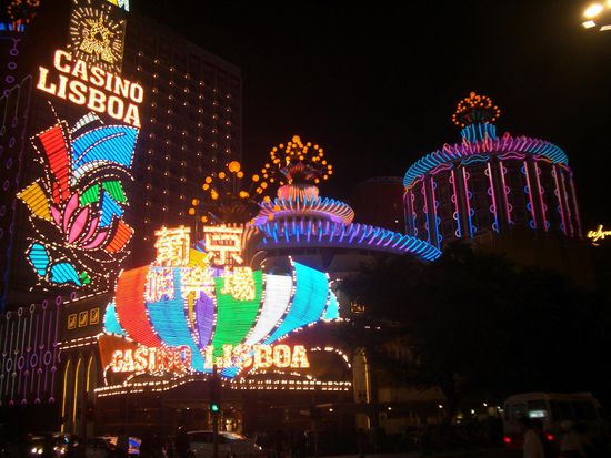 Casino Lisboa