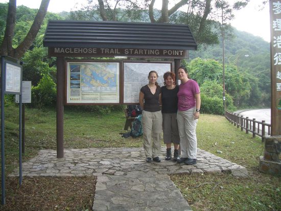 Am Startpunkt des Mac Lehose Trail