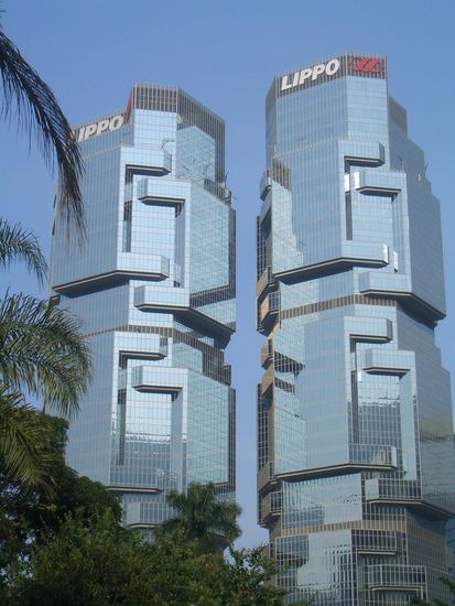 Lippo Center