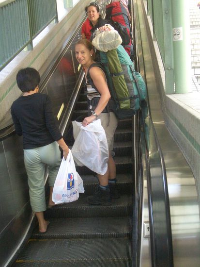 ... gehts ein letztes mal die Rolltreppe hoch!