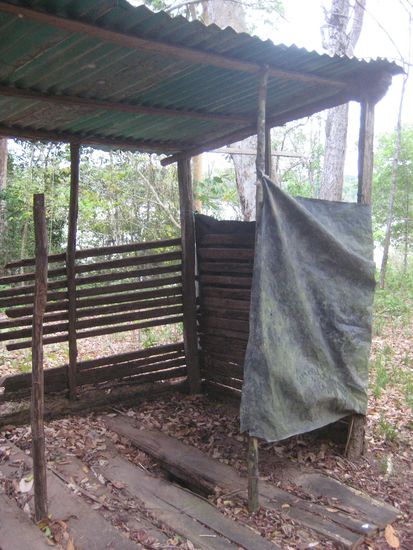 Die Toilette in Las Coquizas ist sehr einfach ...