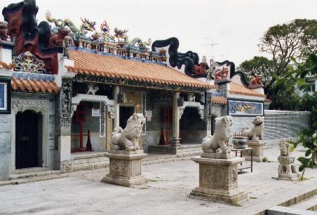 Pak Tai Tempel