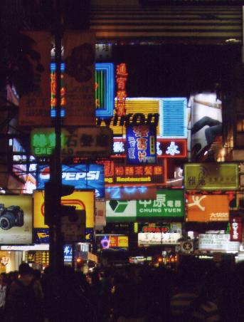 Mong Kok