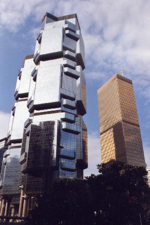 Links das Lippo Center