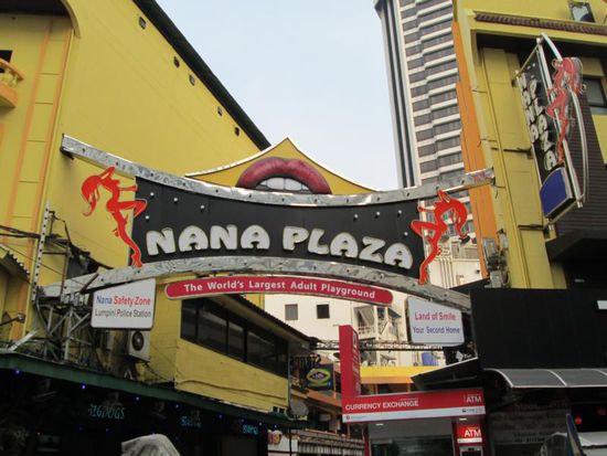 Sukhumvit Road Soi 4