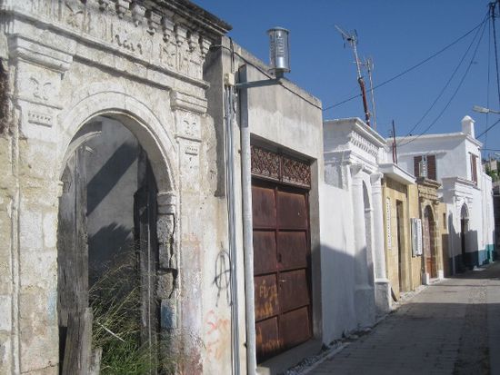 Koskinou