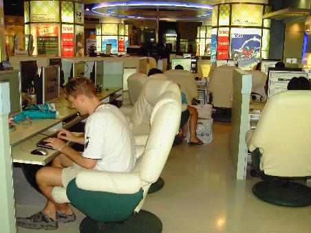 Internet Cafe Im MBK