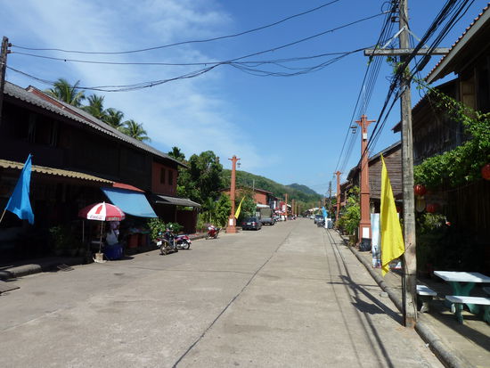Ban Ko Lanta oder auch Old Town genannt