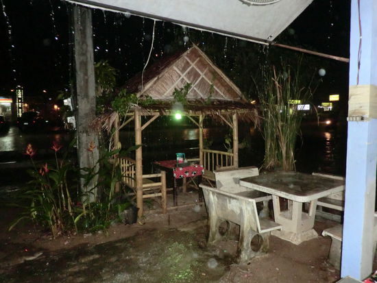 Wasser von oben und unten