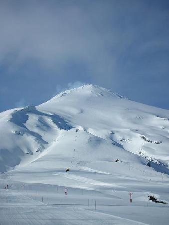 Das ist er - der Villarrica!