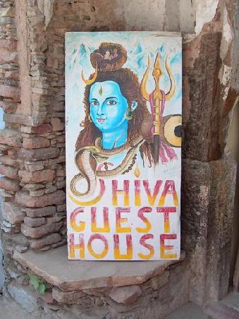 Mein Hostel in Puskar -