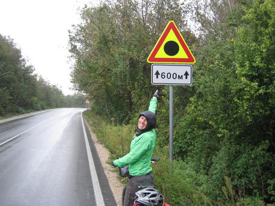 Regen und schwarze Löcher in Bulgarien.