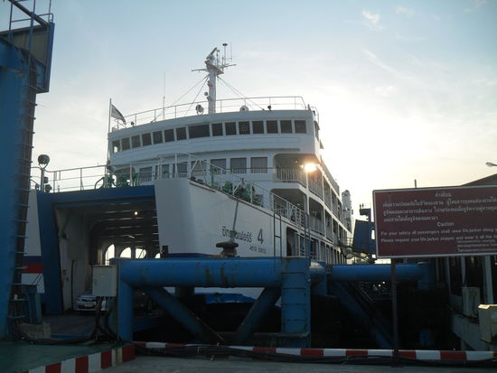 die Faehre von Suratthani, bzw. Don Sak nach Samui