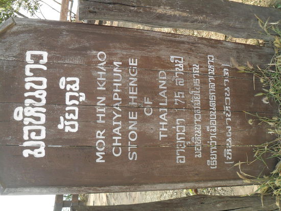 ...ich weiß nicht warum....auf meinem Rechner sind die Fots "richtig rum" - und wenn ich sie hier hochlade nicht mehr...müßt ihr halt mal wieder ein bisschen den Kopf drehen - kennt ihr ja schon von letztem Jahr 