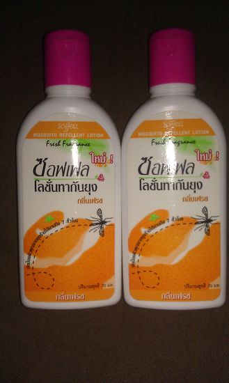 Das ist die thailändische Variante von Soffell