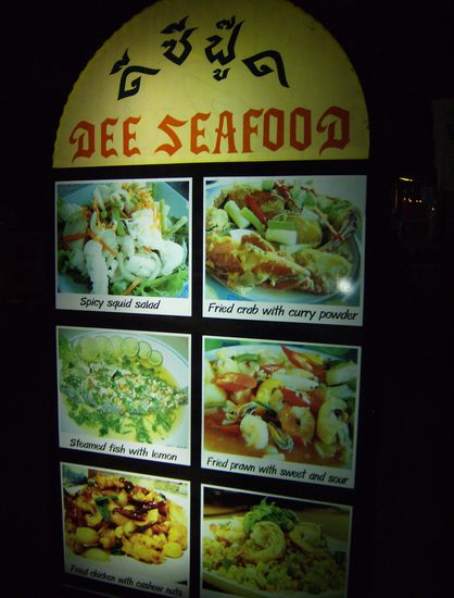 .... Dee Seafood