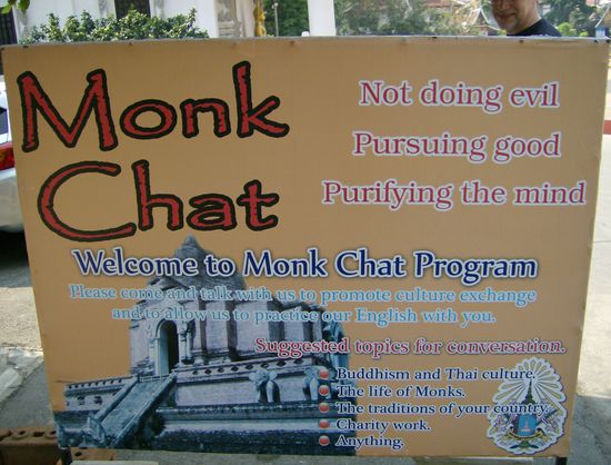 Auch die Mönche gehen mit der Zeit - Einladung zum Chat
