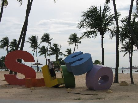 am Siloso-Beach