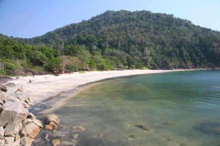 Nationalparkstation am Rangerbeach