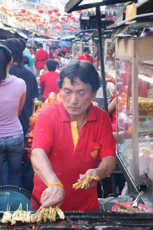 Sategriller