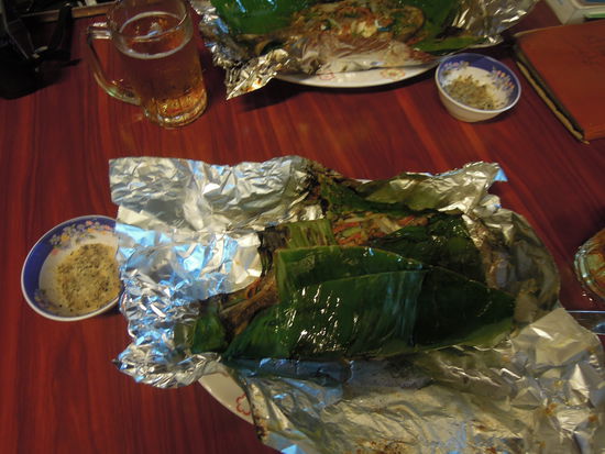 Fisch im Bananenblatt. Sehr lecker!